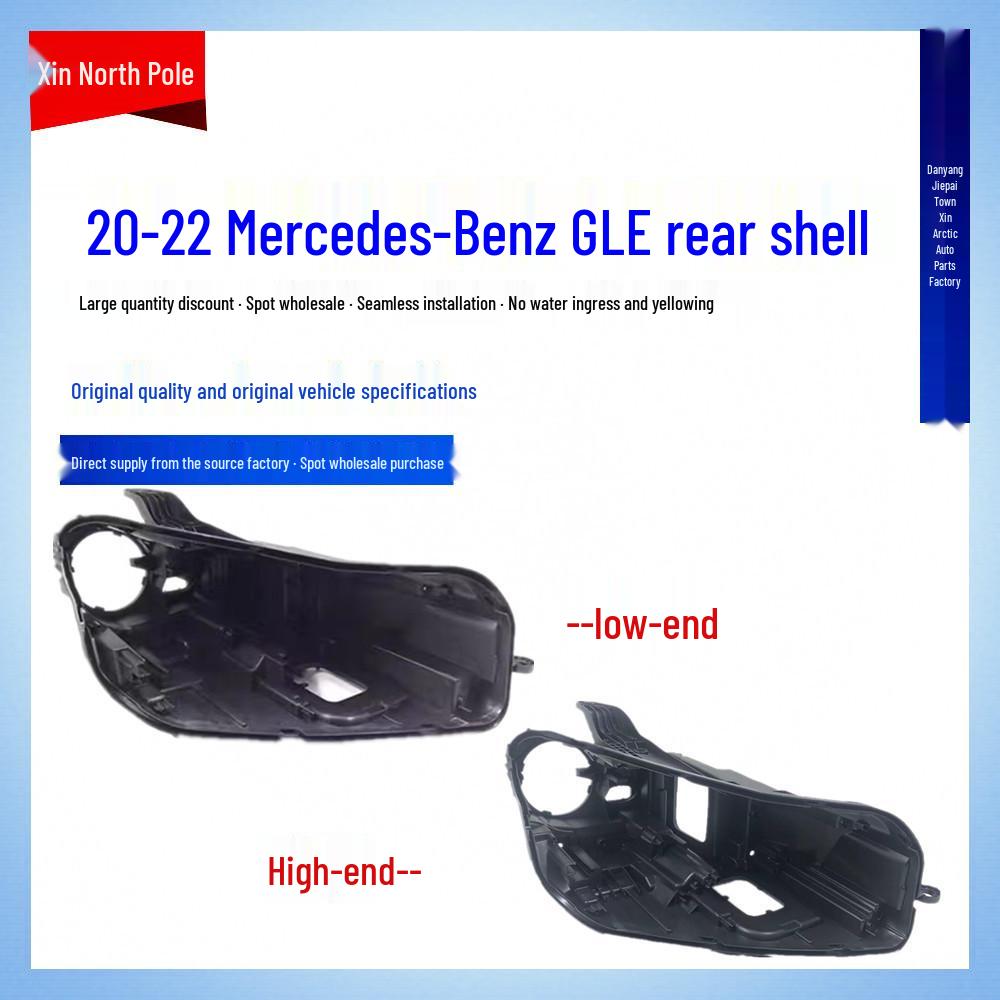 Compatible Headlight Back Shell for 2020-2022 Mercedes-Benz GLE350/400/450 Single Lens High Transparency, Passenger s Side
Compatible Headlight Back Shell for 2020-2022 Mercedes-Benz GLE350/400/450 Single Lens High Transparency, Passenger s Side