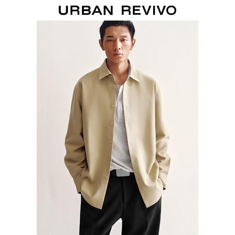 UR2026 Men s Fashion Retro Lapel Button-Front Shirt S
UR2026 Men s Fashion Retro Lapel Button-Front Shirt S