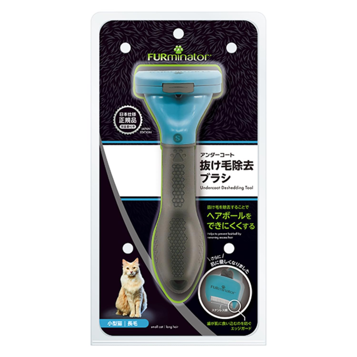 Furminator Pet Brush for Small Cats and Prevents Gentle on Removes Easily Removes Shed Hair with the Press of a Grooming Skin and Heatstroke
Furminator Pet Brush for Small Cats and Prevents Gentle on Removes Easily Removes Shed Hair with the Press of a Grooming Skin and Heatstroke