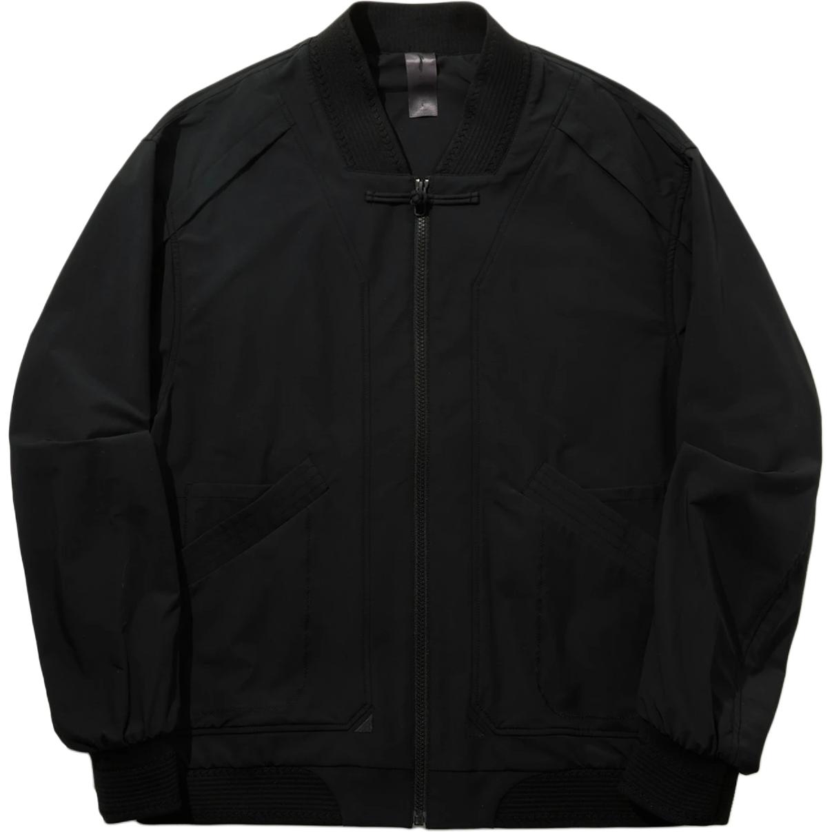 Li Ning X Jackie Chan Collaboration Kung Fu Series Solid Color Zip-Up Stand Collar Comfortable Breathable Loose Cardigan Jacket Men jackets AFDUA47-2 M
Li Ning X Jackie Chan Collaboration Kung Fu Series Solid Color Zip-Up Stand Collar Comfortable Breathable Loose Cardigan Jacket Men jackets AFDUA47-2 M