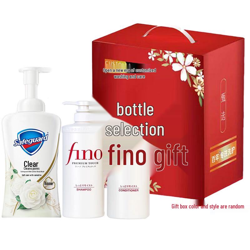 Safeguard Gentle Camellia 3-Piece Bath & Hair Care Set
Safeguard Gentle Camellia 3-Piece Bath & Hair Care Set