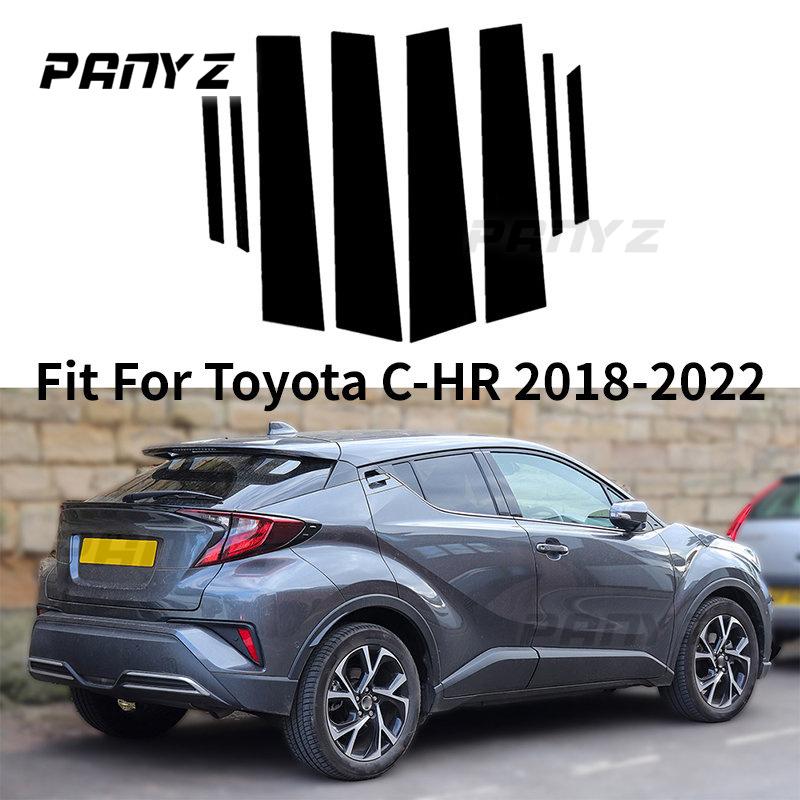 Стойки для стайлинга автомобиля для Toyota C-HR CHR 2018 2022 Дверные окна Молдинг Накладки Наклейки Авто
Стойки для стайлинга автомобиля для Toyota C-HR CHR 2018 2022 Дверные окна Молдинг Накладки Наклейки Авто