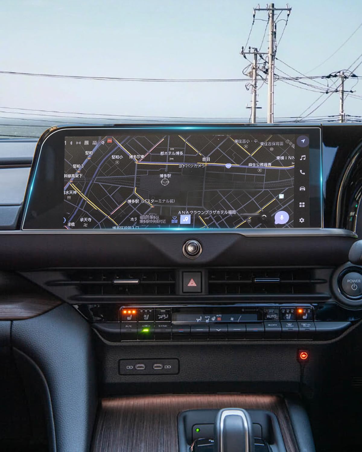 Ruiya Film for New Toyota Crown Sport Car Navigation Display Glass Crown Crossover Estate Display Audio Car Navigation Protective Scratch 9H
Ruiya Film for New Toyota Crown Sport Car Navigation Display Glass Crown Crossover Estate Display Audio Car Navigation Protective Scratch 9H
