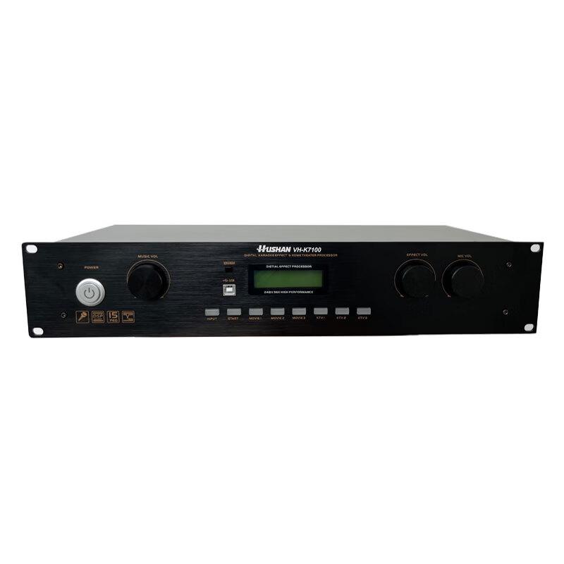 HUSHAN VH-K7100 Digital Conference Preamplifier (CN version)
HUSHAN VH-K7100 Digital Conference Preamplifier (CN version)