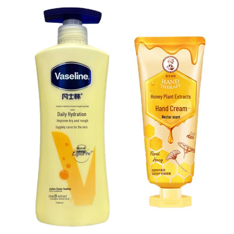 Vaseline Intensive Care Body Lotion & Mentholatum Hand Cream Set
Vaseline Intensive Care Body Lotion & Mentholatum Hand Cream Set