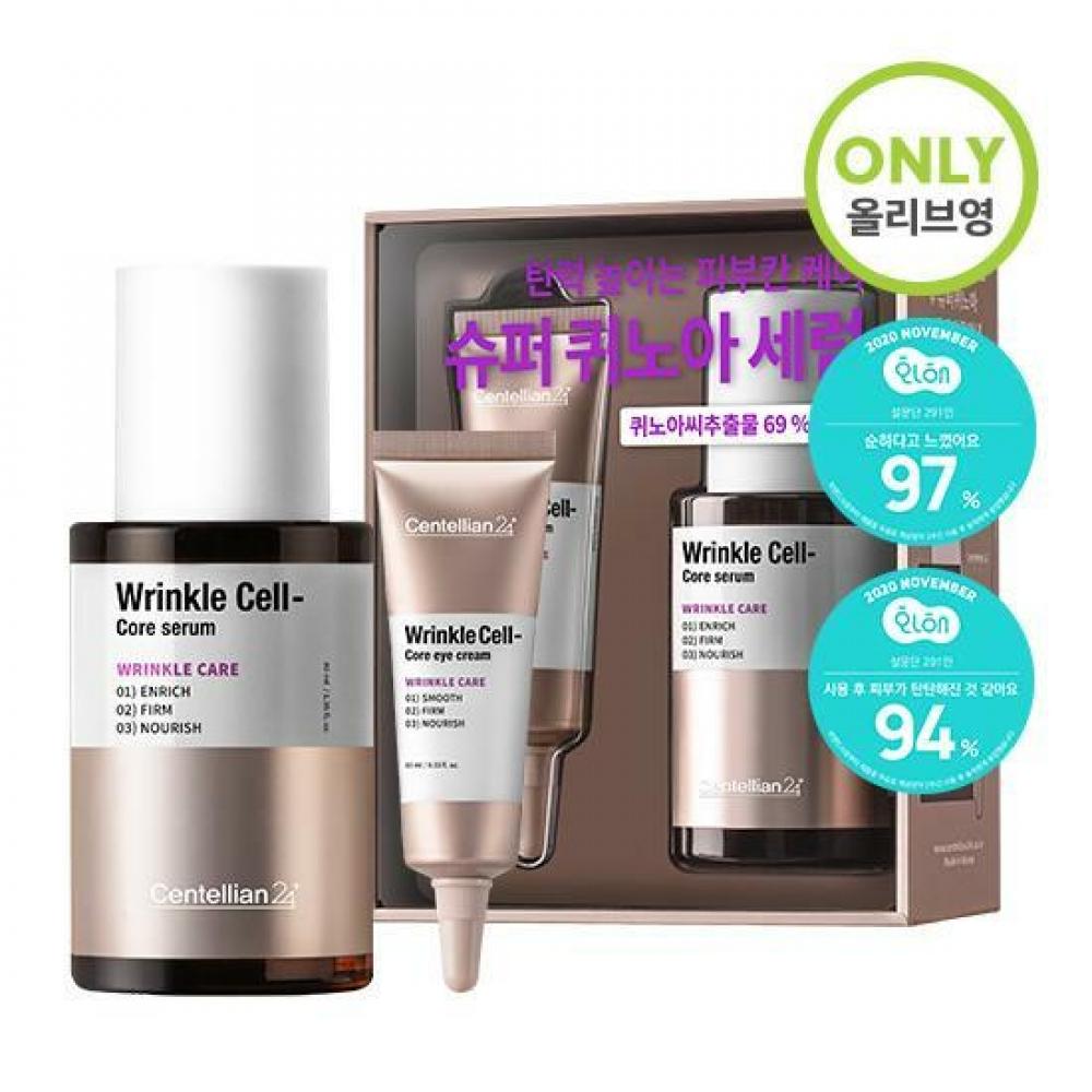 Centellian 24 эксклюзивное планирование Wrinkle Cell Core Serum 40 мл Core Eye Cream 10 мл
Centellian 24 эксклюзивное планирование Wrinkle Cell Core Serum 40 мл Core Eye Cream 10 мл