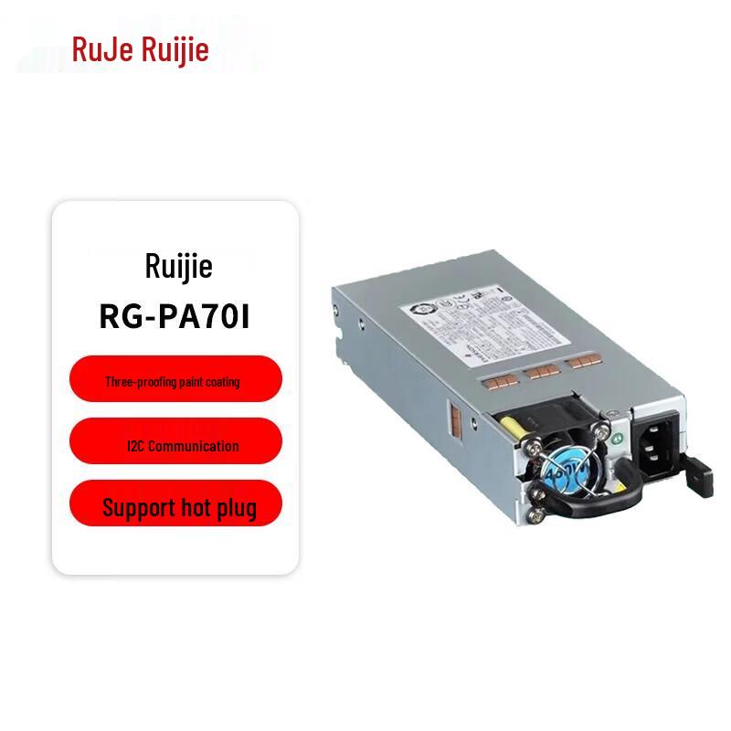 Ruijie Enterprise Network Switches & Power Modules
Ruijie Enterprise Network Switches & Power Modules