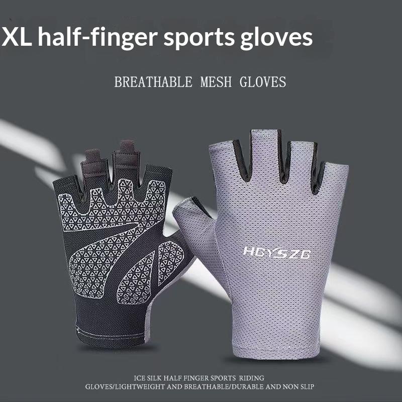 Bicycle Half Finger Gloves Shockproof Anti Slip Pad Lightweight Breathable Outdoor Cycling Glove
Bicycle Half Finger Gloves Shockproof Anti Slip Pad Lightweight Breathable Outdoor Cycling Glove