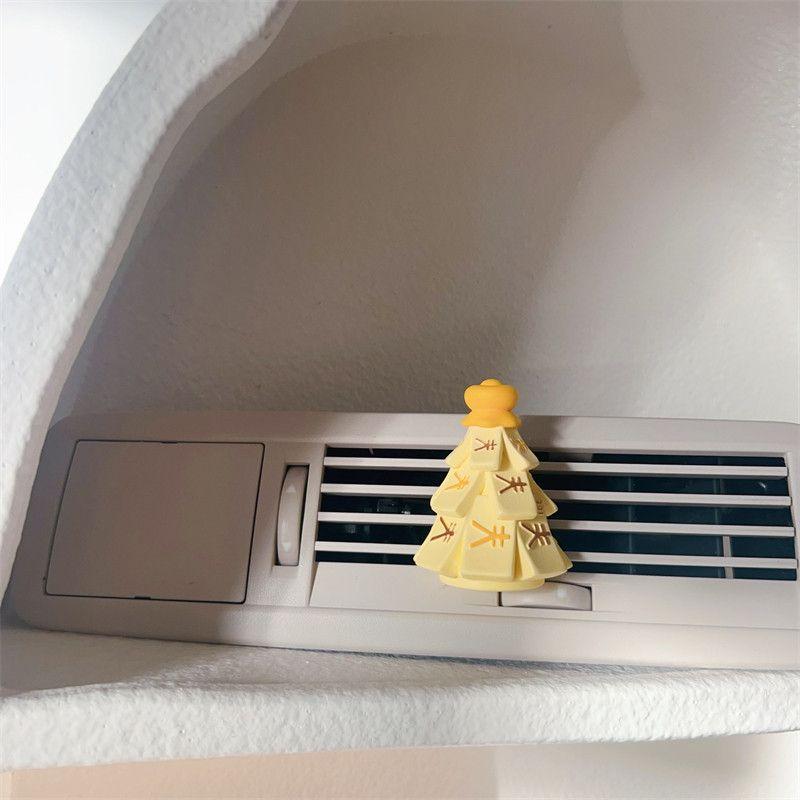 Car Aromatherapy Bring In Wealth and Treasure Good Luck Rich Flower Series Car Central Control Air Outlet Hand Painted Fragrant Stone Decorative Gift Yellow Money Tree
Car Aromatherapy Bring In Wealth and Treasure Good Luck Rich Flower Series Car Central Control Air Outlet Hand Painted Fragrant Stone Decorative Gift Yellow Money Tree