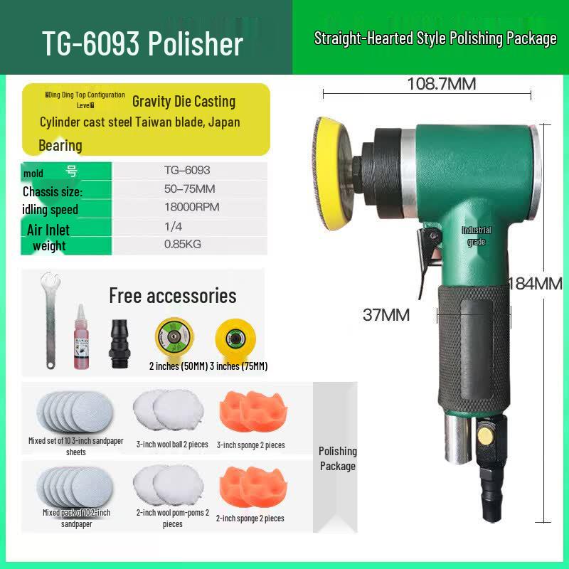 TG-6093 Pneumatic Grinder & Polisher Kit
TG-6093 Pneumatic Grinder & Polisher Kit