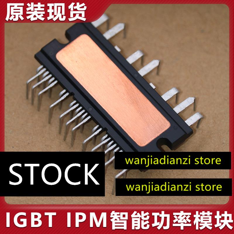 Новий модуль перетворення частоти GAM15A060 GAM10A060 SCM1243MF SCM1225MF SCM1242 IGBT SCM1242MF SCM1241 SCM1246MF
Новий модуль перетворення частоти GAM15A060 GAM10A060 SCM1243MF SCM1225MF SCM1242 IGBT SCM1242MF SCM1241 SCM1246MF