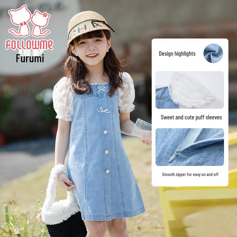 Girls French Sweet Denim Princess Dress 160
Girls French Sweet Denim Princess Dress 160