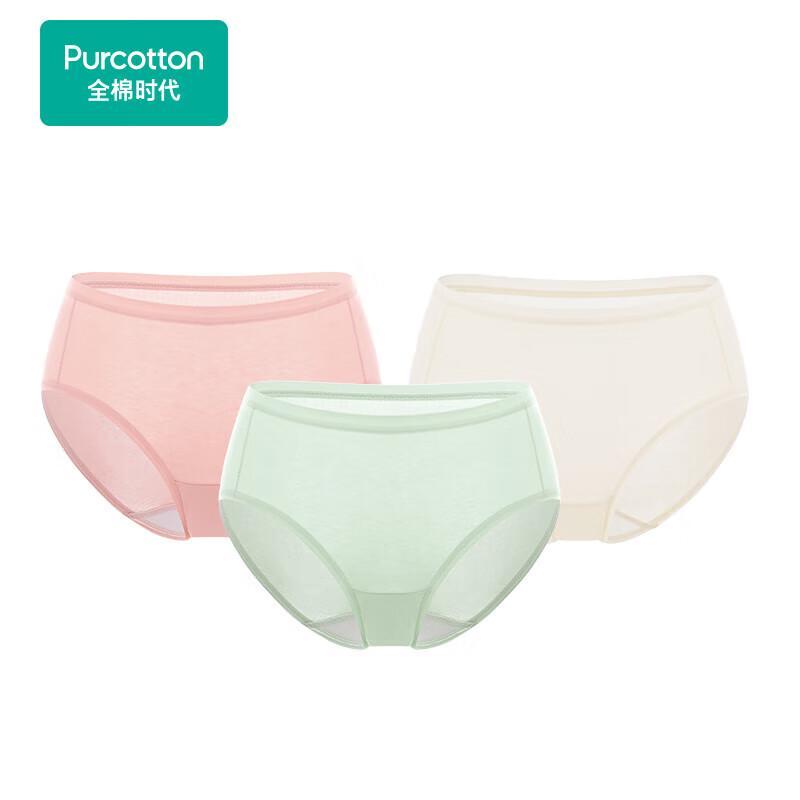 PurCotton Women s Cotton Underwear 3-Pack L 165/95
PurCotton Women s Cotton Underwear 3-Pack L 165/95