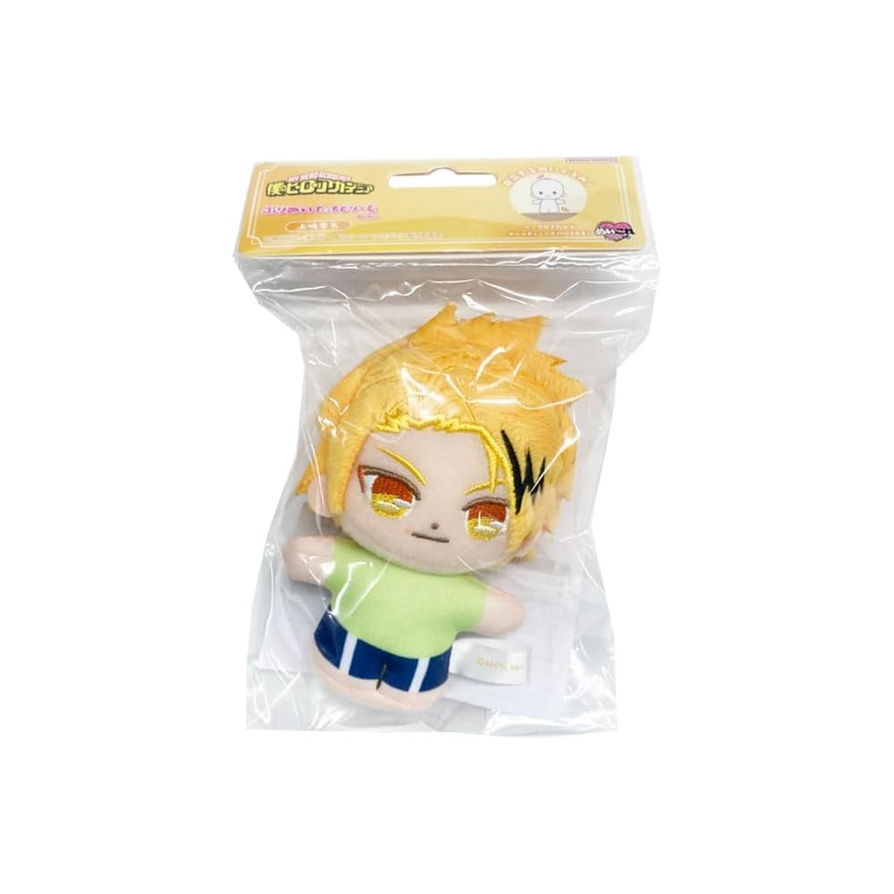 Bandai Namco Nui My Hero Academia Deku Touch Dream Mini Figure 110mm Height 85mm Width 45mm Depth
Bandai Namco Nui My Hero Academia Deku Touch Dream Mini Figure 110mm Height 85mm Width 45mm Depth