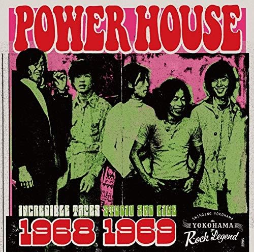 CD POWER HOUSE - 1968-69 FJSP405 Japan ObiJapanese Pop/Rock Used 
CD POWER HOUSE - 1968-69 FJSP405 Japan ObiJapanese Pop/Rock Used