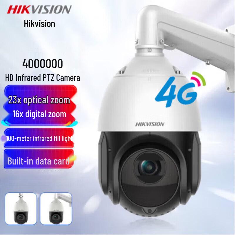 Hikvision 4G Outdoor 4MP PTZ Dome Camera, 23x Zoom, IR Night Vision CN plug (adapter included)
Hikvision 4G Outdoor 4MP PTZ Dome Camera, 23x Zoom, IR Night Vision CN plug (adapter included)