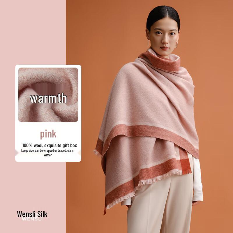 WENSLI Women s Thickened Wool Scarf with Gift Box
WENSLI Women s Thickened Wool Scarf with Gift Box