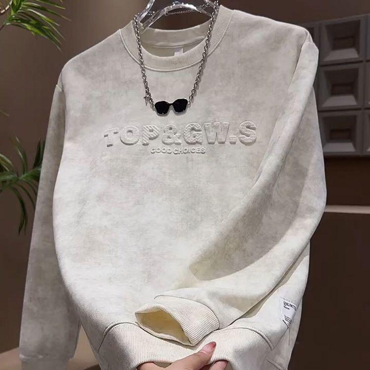 Men s Gradient Letter Print Plush Lined Casual Hoodie - Autumn/Winter L (110-125 jin)
Men s Gradient Letter Print Plush Lined Casual Hoodie - Autumn/Winter L (110-125 jin)