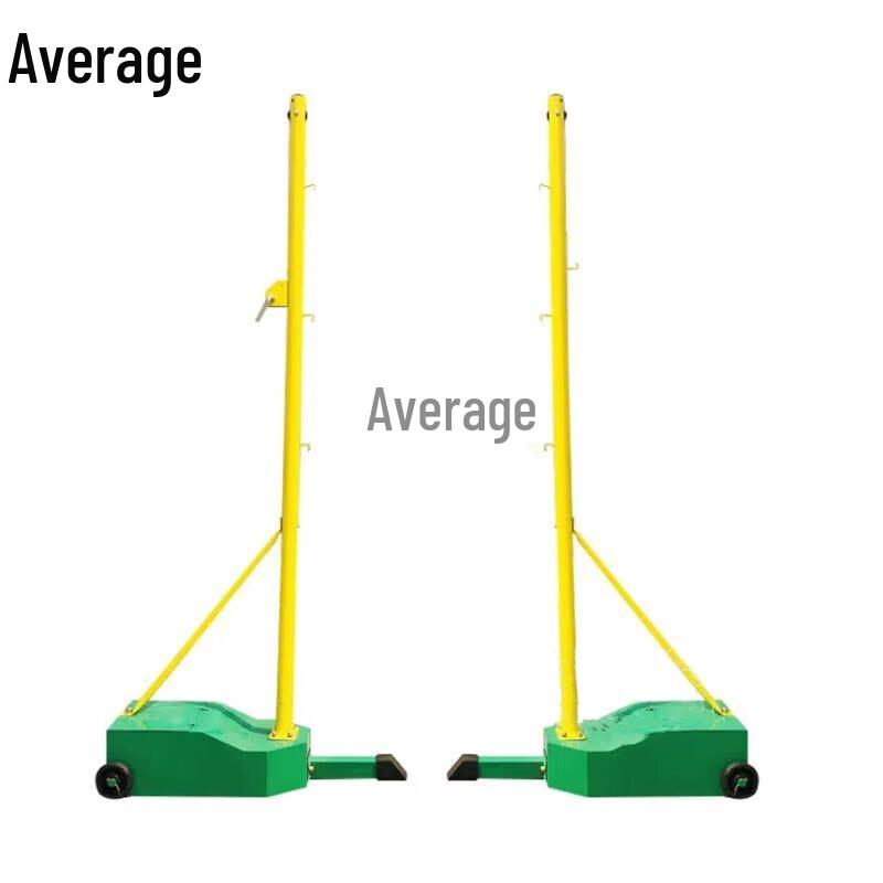 Zhongjun Portable Indoor Badminton Net Stand & Posts
Zhongjun Portable Indoor Badminton Net Stand & Posts