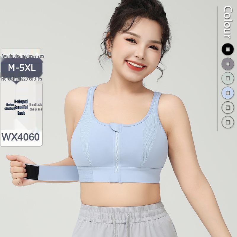 Adjustable Velcro Sports Bra: Breathable Mesh Yoga Vest for High Impact Shockproof Fitness L
Adjustable Velcro Sports Bra: Breathable Mesh Yoga Vest for High Impact Shockproof Fitness L