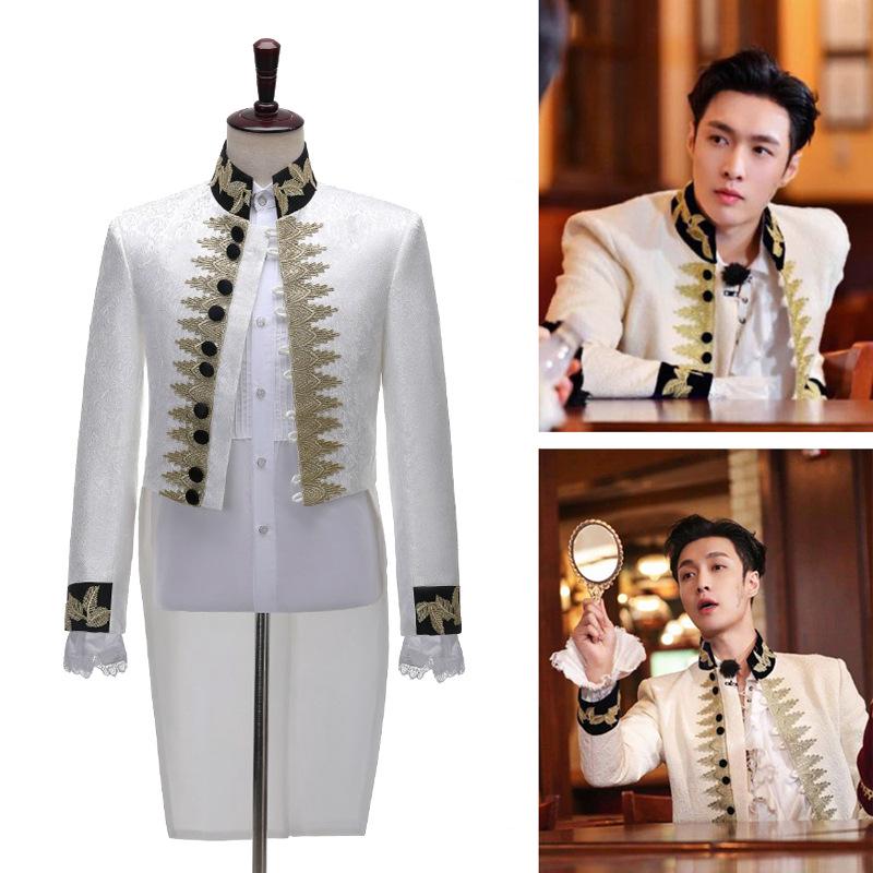 Prince Charming Retro Royal Court Jacquard Coat with Gold Inlay for Stage Performance Extra Large белый
Prince Charming Retro Royal Court Jacquard Coat with Gold Inlay for Stage Performance Extra Large белый