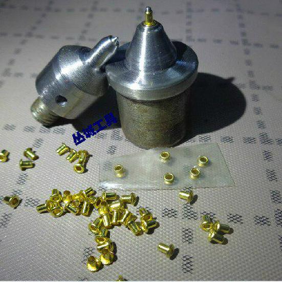 Eyelet Hollow Rivet Punch Tool (0.6mm-2.5mm Diameter) Rivet M2.5 (Inner Diameter 2.0mm)
Eyelet Hollow Rivet Punch Tool (0.6mm-2.5mm Diameter) Rivet M2.5 (Inner Diameter 2.0mm)