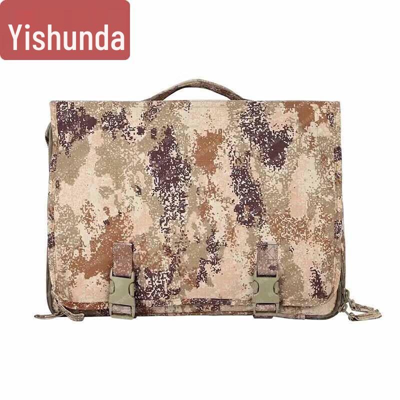 Yishunda Field Command Work Bag
Yishunda Field Command Work Bag