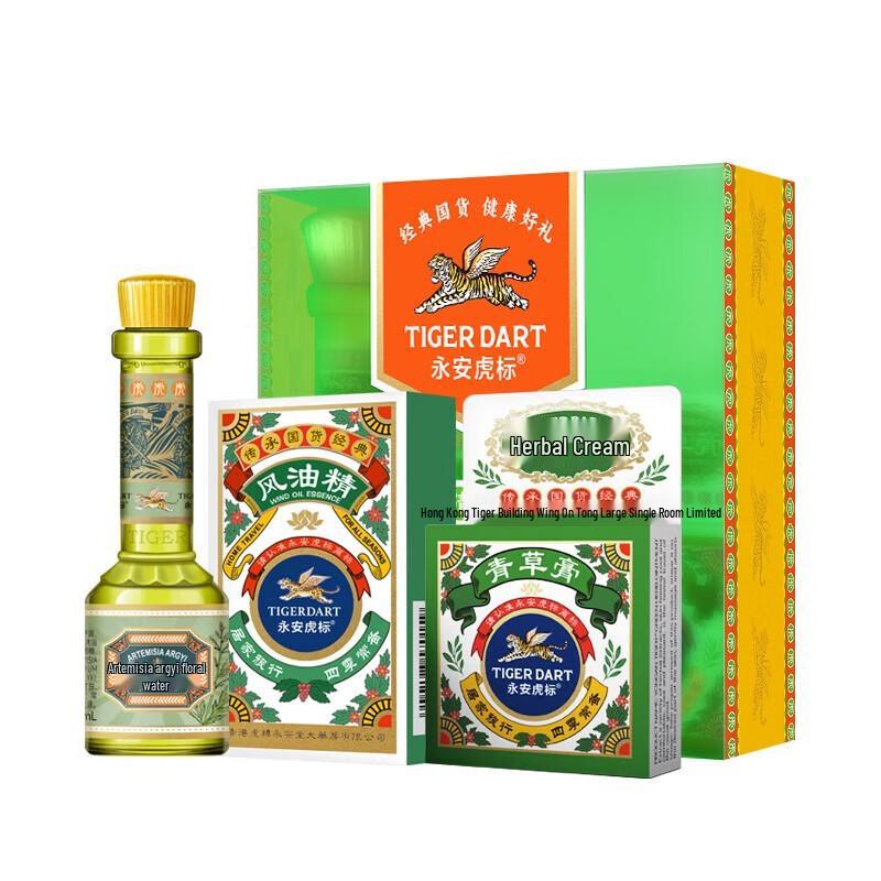 Tiger Brand Summer Relief 3-Piece Set
Tiger Brand Summer Relief 3-Piece Set