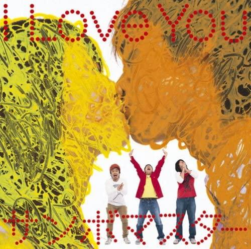 CD SAMBOMASTER - I Love You SRCL6547 Mastersix Found 2007 Japan ObiJapanese Pop/Rock Used
CD SAMBOMASTER - I Love You SRCL6547 Mastersix Found 2007 Japan ObiJapanese Pop/Rock Used