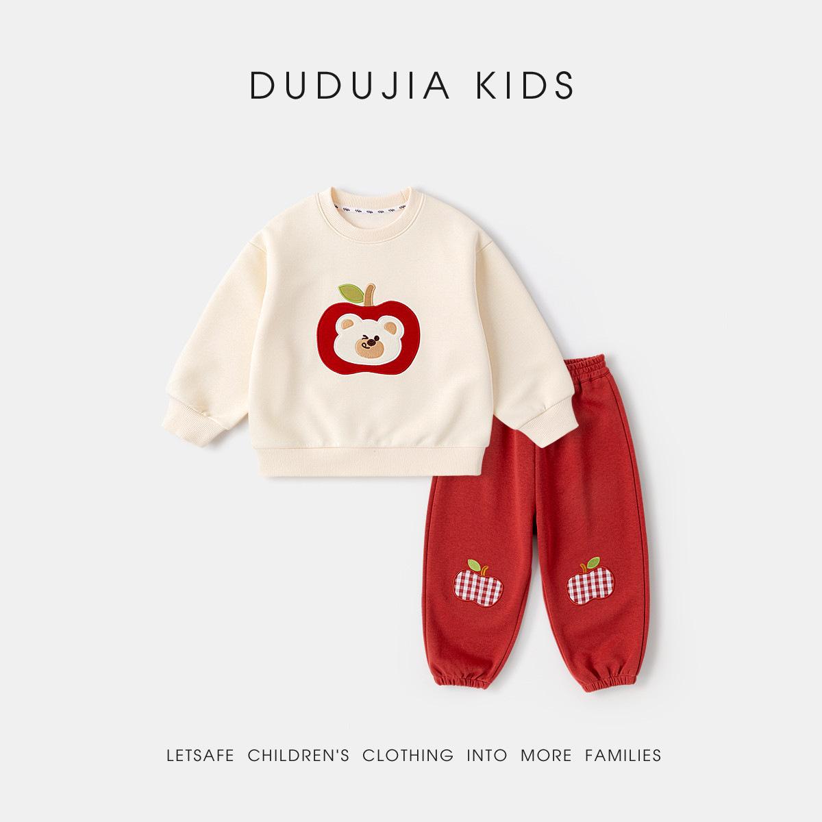 Dududu Kids Spring Hoodie Two-Piece Set: Boys & Girls Fashion Top and Pants 110 cm вершковий/білий
Dududu Kids Spring Hoodie Two-Piece Set: Boys & Girls Fashion Top and Pants 110 cm вершковий/білий