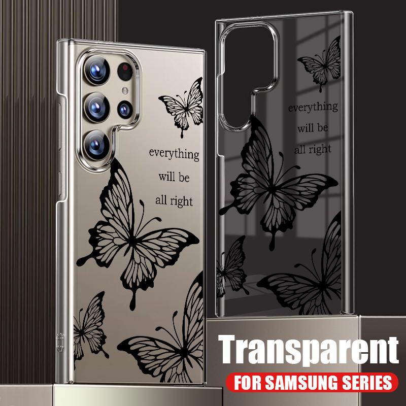 Для Samsung S24 Ultra S23 Plus S22 S21 FE S20 A54 A52 A34 A14 A13 противоударный глянцевый жесткий чехол из ПК с прозрачной бабочкой, тонкий чехол для телефона Samsung S24 чёрный
Для Samsung S24 Ultra S23 Plus S22 S21 FE S20 A54 A52 A34 A14 A13 противоударный глянцевый жесткий чехол из ПК с прозрачной бабочкой, тонкий чехол для телефона Samsung S24 чёрный