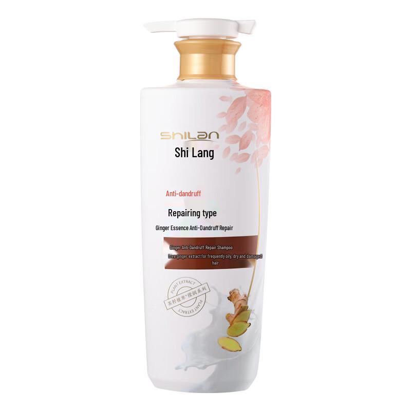 Shilang Ginger Anti-Dandruff Repair Shampoo
Shilang Ginger Anti-Dandruff Repair Shampoo