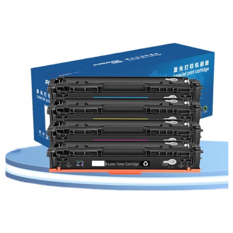 Compatible HP CF400A 4-Color Toner Cartridge Set
Compatible HP CF400A 4-Color Toner Cartridge Set