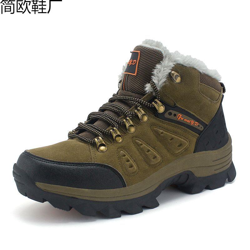 Autumn and winter warm cotton high-top outdoor hiking shoes couple large size thickened non-slip 47 хакі
Autumn and winter warm cotton high-top outdoor hiking shoes couple large size thickened non-slip 47 хакі