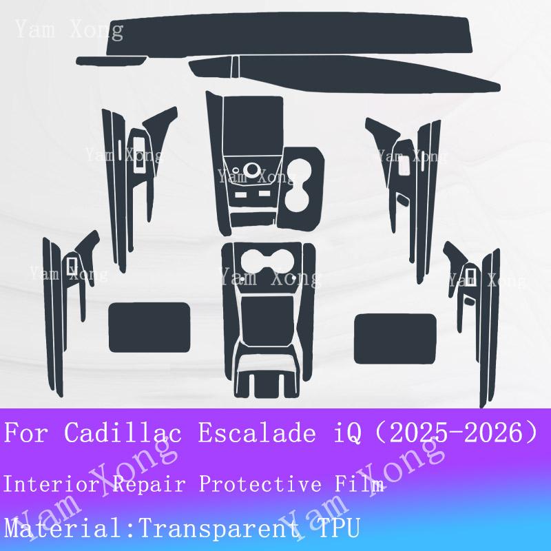 For Cadillac Escalade IQ 2025 2026 Car Panel Film Dashboard Screen Protective Sticker Interior Anti-Scratch Film Accessories For LHD
For Cadillac Escalade IQ 2025 2026 Car Panel Film Dashboard Screen Protective Sticker Interior Anti-Scratch Film Accessories For LHD