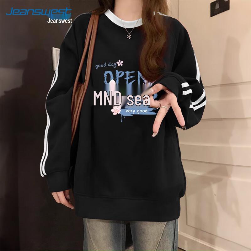 JEANSWEST Unisex Floral Print Crewneck Sweatshirt 2XL
JEANSWEST Unisex Floral Print Crewneck Sweatshirt 2XL