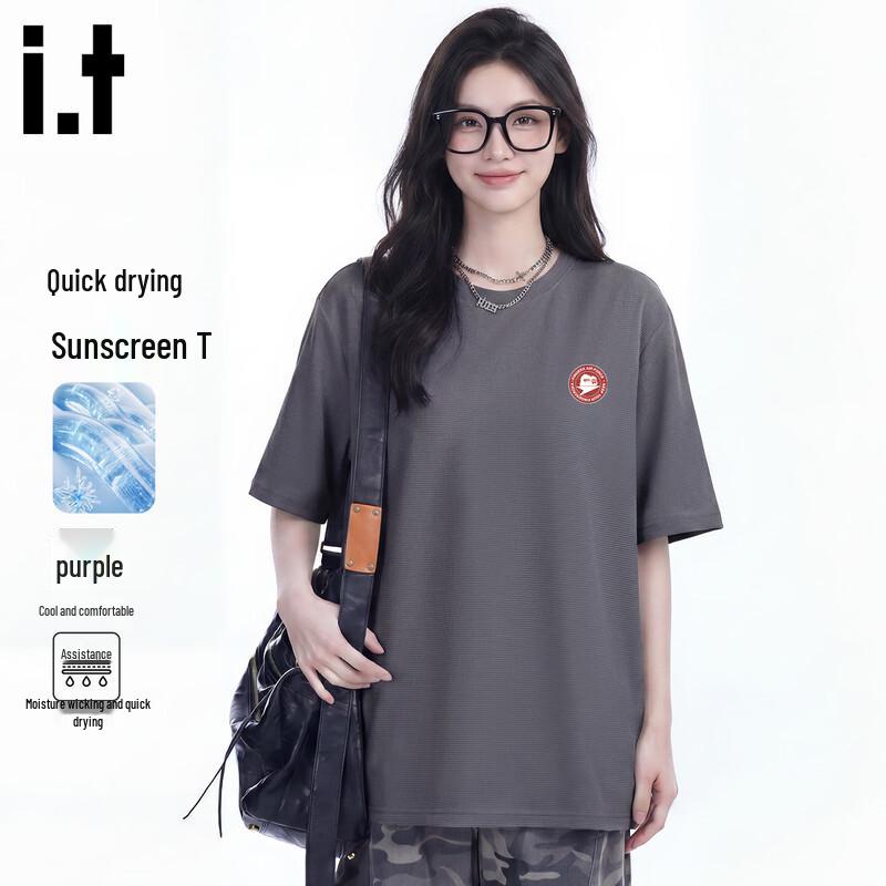 Fingercroxx IT Unisex Quick-Dry Loose Fit T-Shirt XXL
Fingercroxx IT Unisex Quick-Dry Loose Fit T-Shirt XXL