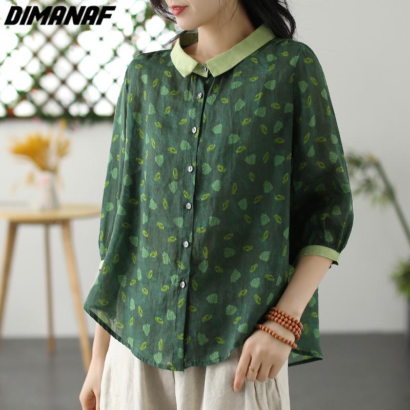 DIMANAF 2023 Plus Size Новая Летняя Блузка Льняной Принт Пэчворк Повседневная Рубашка Женская Свободная Рубашка Футболки Летучая мышь
DIMANAF 2023 Plus Size Новая Летняя Блузка Льняной Принт Пэчворк Повседневная Рубашка Женская Свободная Рубашка Футболки Летучая мышь