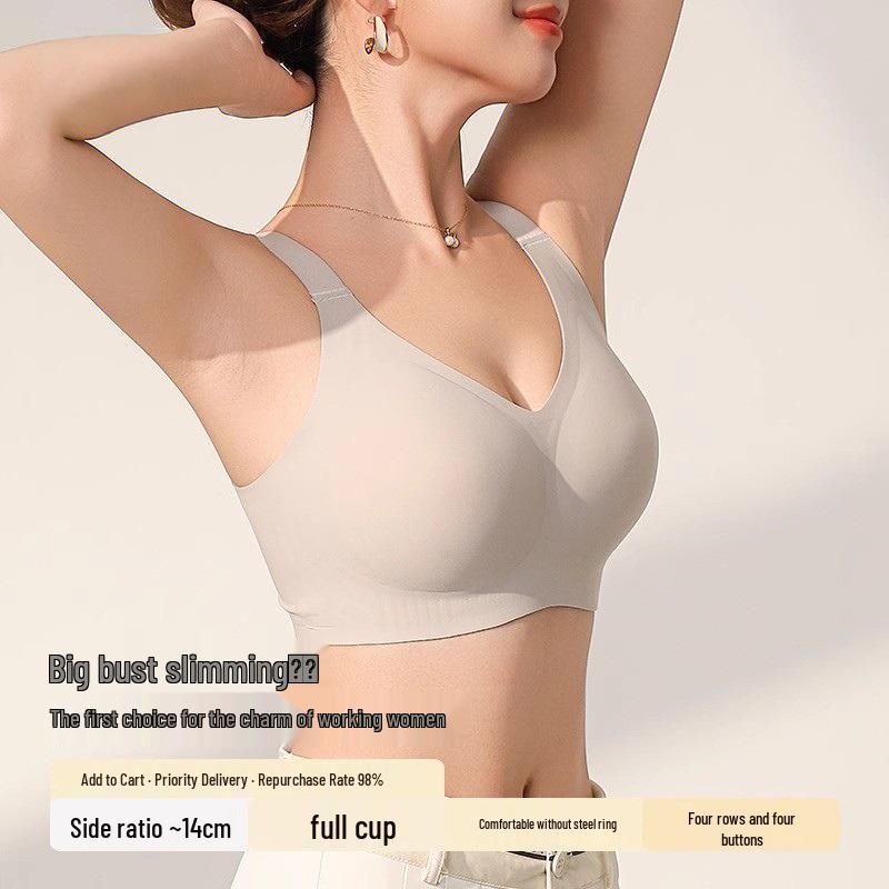 Seamless Full Coverage Bra: Lift, Anti-Sag, and Shape for Large Busts - Lightweight, Supportive, and Perfect for Summer 2XL - 40/90BCD сірий колір
Seamless Full Coverage Bra: Lift, Anti-Sag, and Shape for Large Busts - Lightweight, Supportive, and Perfect for Summer 2XL - 40/90BCD сірий колір