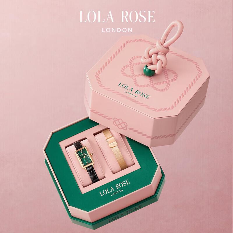 LOLA ROSE Women s Little Green Square Dial Watch
LOLA ROSE Women s Little Green Square Dial Watch