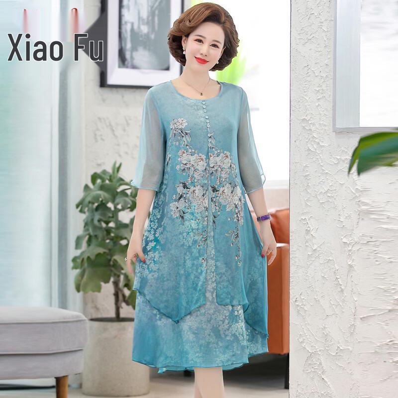 Stylish Summer Floral Tummy Control Dress for Middle-Aged Women 5XL
Stylish Summer Floral Tummy Control Dress for Middle-Aged Women 5XL