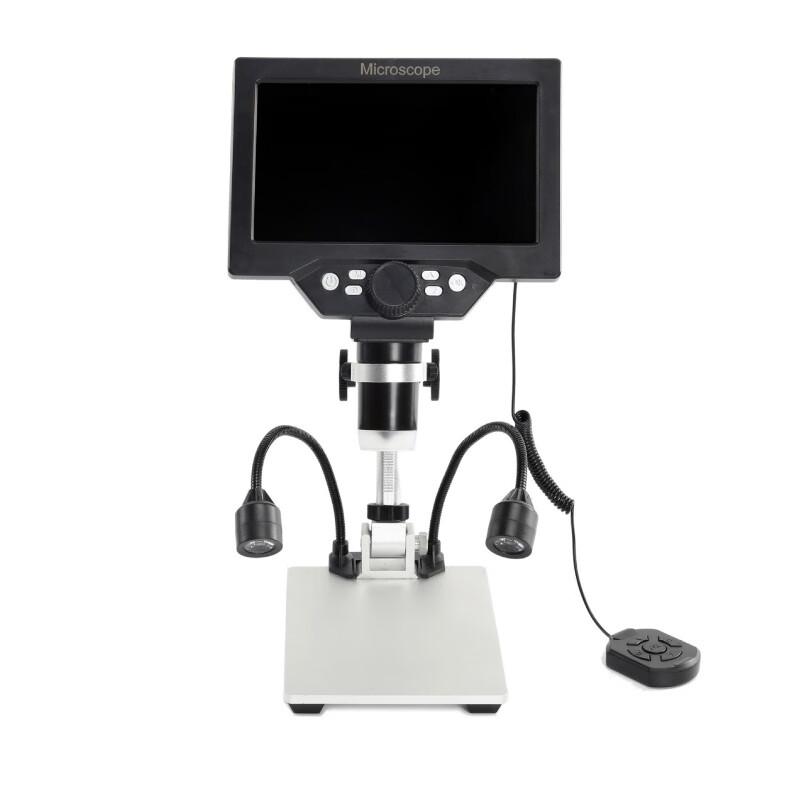 Miling 7-inch HD Digital Microscope 1200X
Miling 7-inch HD Digital Microscope 1200X
