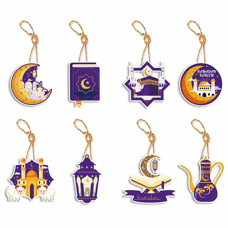 8pc Eid Mubarak Decor Hanging Tag 2025 Ramadan Decoration for Home Mubarak Ramadan Kareem Eid Al Adha Islamic Muslim Party Decor
8pc Eid Mubarak Decor Hanging Tag 2025 Ramadan Decoration for Home Mubarak Ramadan Kareem Eid Al Adha Islamic Muslim Party Decor