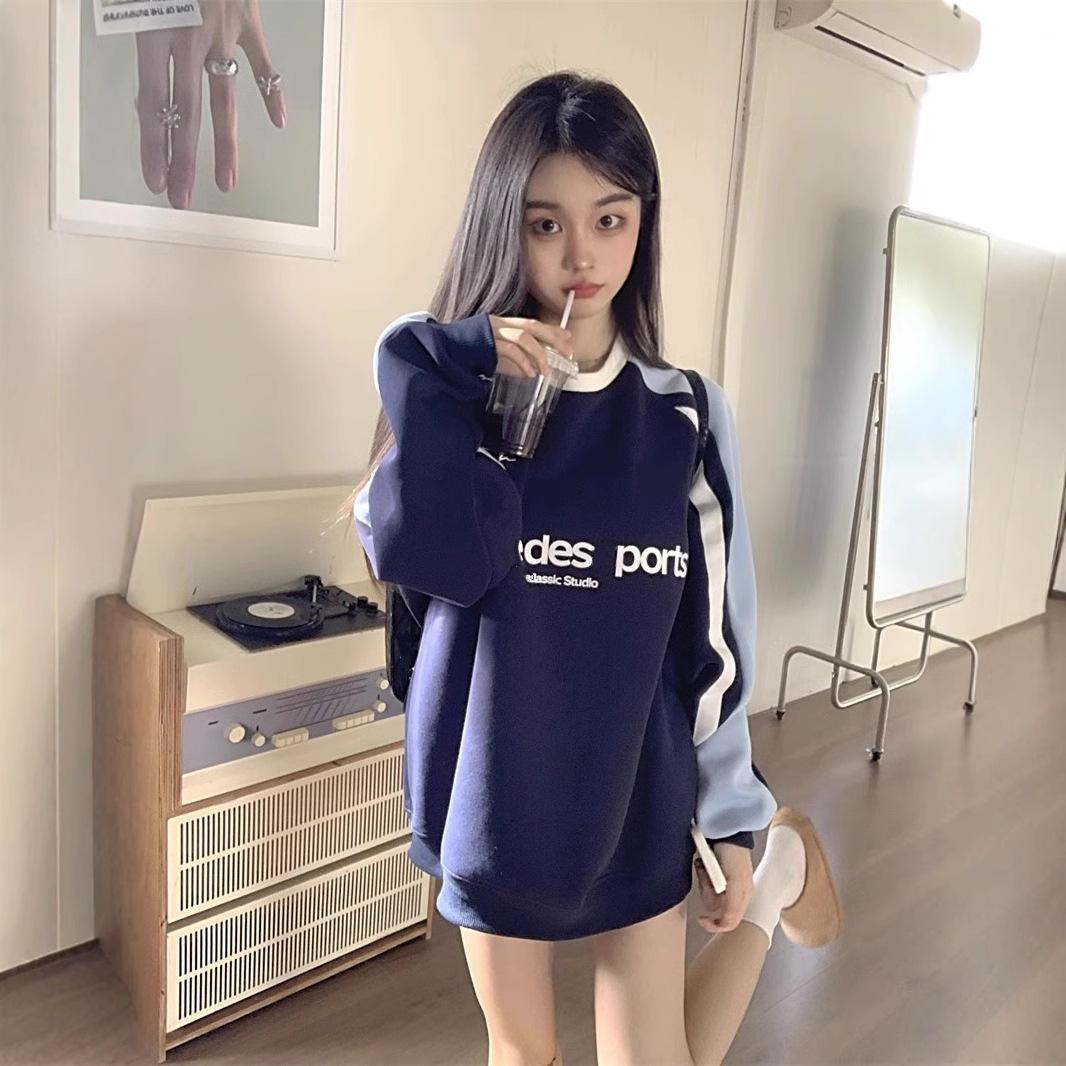 Свитер с контрастной цветной вставкой на плечах, женский, осенне-зимний, новый дизайн, свободный, тонкий, с длинным рукавом XL синий
Свитер с контрастной цветной вставкой на плечах, женский, осенне-зимний, новый дизайн, свободный, тонкий, с длинным рукавом XL синий