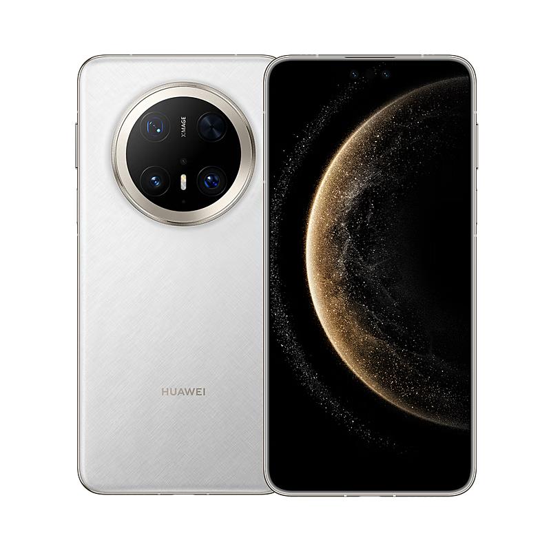 Huawei Mate 70 Pro+ (CN version) 16GB+512GB
Huawei Mate 70 Pro+ (CN version) 16GB+512GB