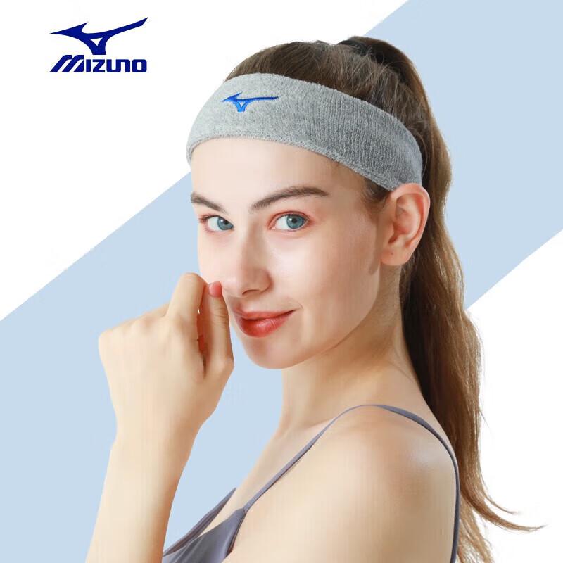 Mizuno Unisex Sweat-Absorbing Sports Headband
Mizuno Unisex Sweat-Absorbing Sports Headband