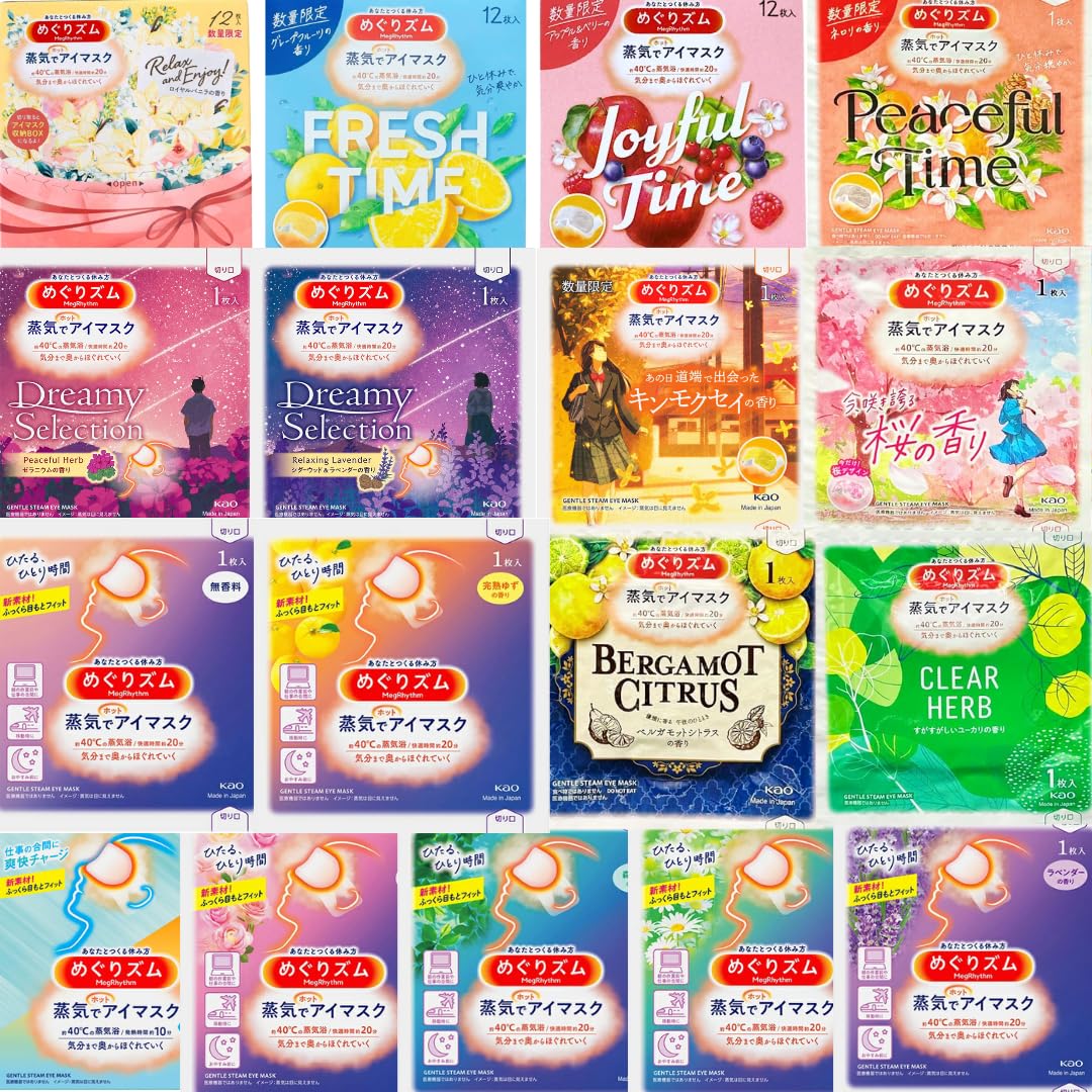of 20 20 MegRhythm Steam Hot Eye Mask Variety Assortment Set 20 types of assortment Moiskuru Gently Hot Eye Mask Ripe Yuzu Grapefruit Forest Bathing
of 20 20 MegRhythm Steam Hot Eye Mask Variety Assortment Set 20 types of assortment Moiskuru Gently Hot Eye Mask Ripe Yuzu Grapefruit Forest Bathing