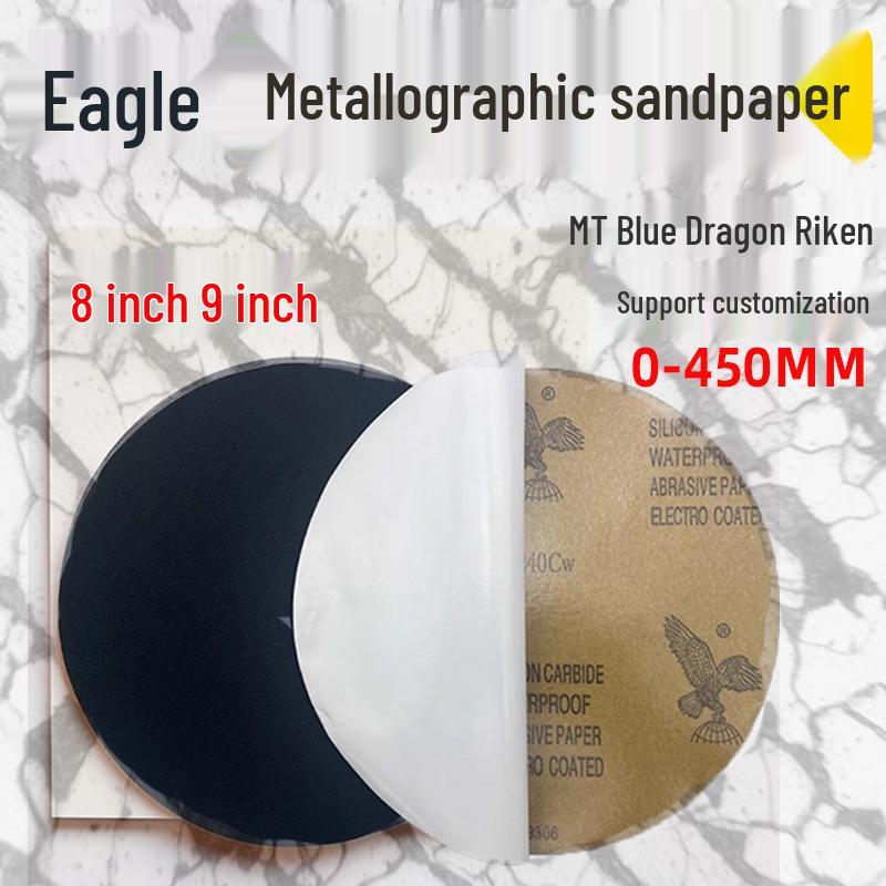 Eagle Brand 8-Inch Metallographic Sandpaper Disc with Back Adhesive
Eagle Brand 8-Inch Metallographic Sandpaper Disc with Back Adhesive