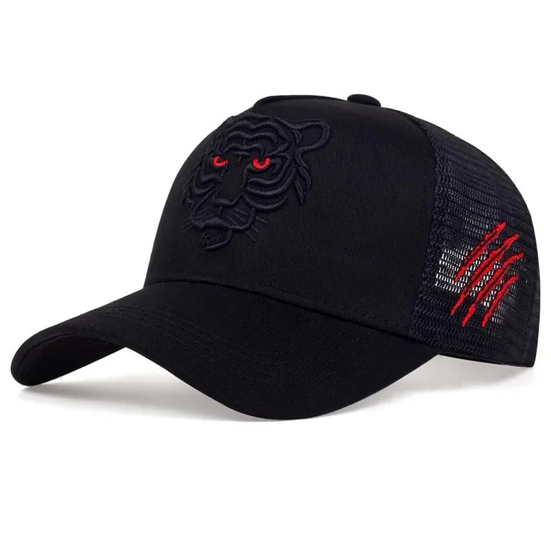 Unisex Tiger Embroidery Baseball Net Caps Spring Summer Outdoor Sunscreen Hat Adjustable Casual Trucker Hats
Unisex Tiger Embroidery Baseball Net Caps Spring Summer Outdoor Sunscreen Hat Adjustable Casual Trucker Hats