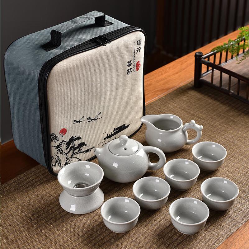 Ge Kiln Ceramic Tea Set
Ge Kiln Ceramic Tea Set